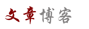 经济市场汇